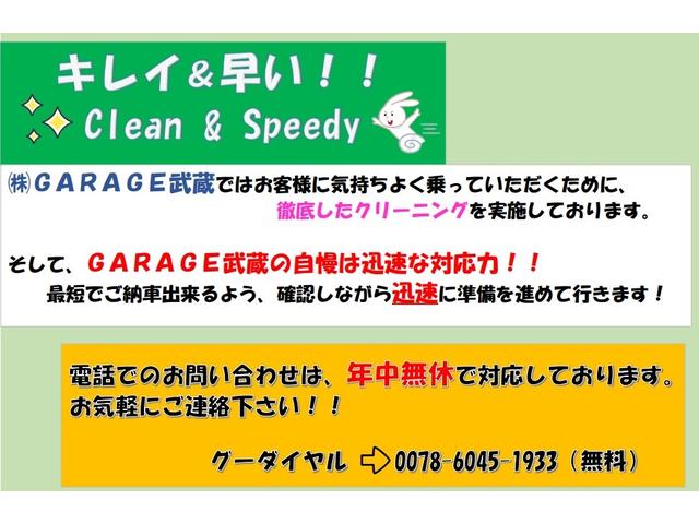 プロボックスバン ＤＸ　５ＭＴ　新品深リムアルミ　新品タイヤ　車高調　マフラ－　軽量フライホイ－ル　エアクリ－ナー　モモステ３２パイ　ラテラルロッド　シ－トカバ―　ナビＴＶ　ＥＴＣ　タワ―バ―　禁煙車（11枚目）