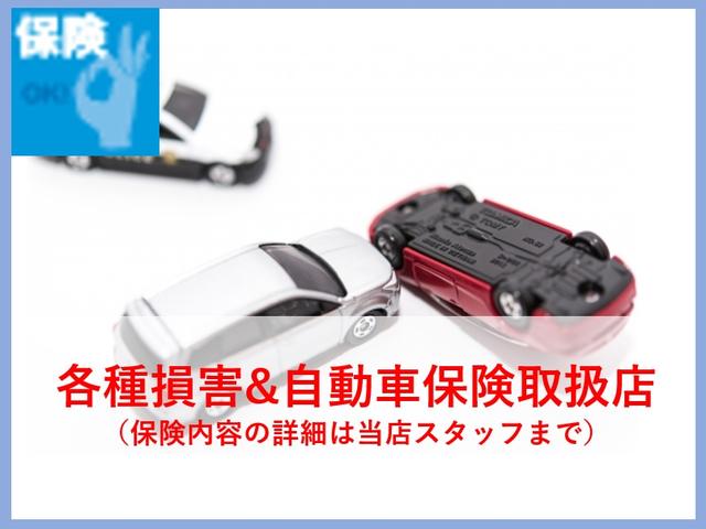 プロボックスバン ＤＸ　５ＭＴ　新品深リムアルミ　新品タイヤ　車高調　マフラ－　軽量フライホイ－ル　エアクリ－ナー　モモステ３２パイ　ラテラルロッド　シ－トカバ―　ナビＴＶ　ＥＴＣ　タワ―バ―　禁煙車（42枚目）