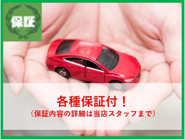 プロボックスバン ＤＸ　５ＭＴ　新品深リムアルミ　新品タイヤ　車高調　マフラ－　軽量フライホイ－ル　エアクリ－ナー　モモステ３２パイ　ラテラルロッド　シ－トカバ―　ナビＴＶ　ＥＴＣ　タワ―バ―　禁煙車（43枚目）