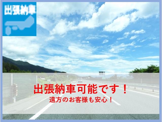 プロボックスバン ＤＸ　５ＭＴ　新品深リムアルミ　新品タイヤ　車高調　マフラ－　軽量フライホイ－ル　エアクリ－ナー　モモステ３２パイ　ラテラルロッド　シ－トカバ―　ナビＴＶ　ＥＴＣ　タワ―バ―　禁煙車（47枚目）