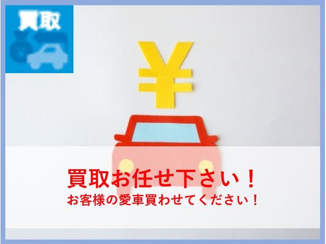 プロボックスバン ＤＸ　５ＭＴ　新品深リムアルミ　新品タイヤ　車高調　マフラ－　軽量フライホイ－ル　エアクリ－ナー　モモステ３２パイ　ラテラルロッド　シ－トカバ―　ナビＴＶ　ＥＴＣ　タワ―バ―　禁煙車（50枚目）