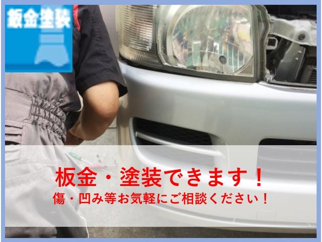 プロボックスバン ＤＸ　５ＭＴ　新品深リムアルミ　新品タイヤ　車高調　マフラ－　軽量フライホイ－ル　エアクリ－ナー　モモステ３２パイ　ラテラルロッド　シ－トカバ―　ナビＴＶ　ＥＴＣ　タワ―バ―　禁煙車（51枚目）