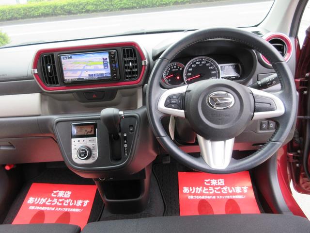 禁煙車なので、嫌な臭いもなく気持ちよくお乗りいただけます！