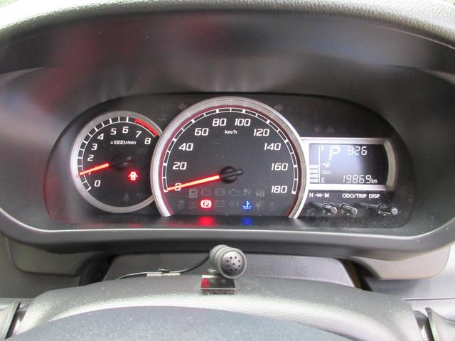 走行少な目です！