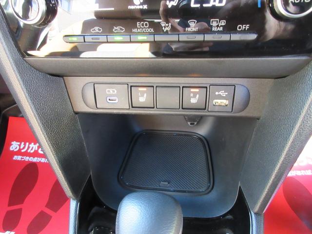 �V�|�g�q�|�^�|�I�u