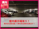 ＴＸ　新品車高調　新品深リムアルミホイ－ル　新品タイヤ　ＥＴＣ　ワンオ－ナ－　禁煙車（41枚目）