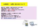 ＴＸ　Ｇパッケージ　新品車高調　新品ワ－クエモ－ションＣＲ２Ｐ１６インチ深リム　新品タイヤ　ナビ　ＥＴＣ　ドラレコ　ワンオ－ナ－　禁煙車（9枚目）