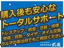 プロボックスバン ＤＸ　５ＭＴ　新品深リムアルミ　新品タイヤ　車高調　マフラ－　軽量フライホイ－ル　エアクリ－ナー　モモステ３２パイ　ラテラルロッド　シ－トカバ―　ナビＴＶ　ＥＴＣ　タワ―バ―　禁煙車（5枚目）