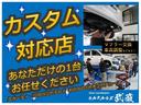 プロボックスバン ＤＸ　５ＭＴ　新品深リムアルミ　新品タイヤ　車高調　マフラ－　軽量フライホイ－ル　エアクリ－ナー　モモステ３２パイ　ラテラルロッド　シ－トカバ―　ナビＴＶ　ＥＴＣ　タワ―バ―　禁煙車（8枚目）