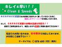 ＤＸ　５ＭＴ　新品深リムアルミ　新品タイヤ　車高調　マフラ－　軽量フライホイ－ル　エアクリ－ナー　モモステ３２パイ　ラテラルロッド　シ－トカバ―　ナビＴＶ　ＥＴＣ　タワ―バ―　禁煙車（11枚目）