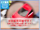 ＤＸ　５ＭＴ　新品深リムアルミ　新品タイヤ　車高調　マフラ－　軽量フライホイ－ル　エアクリ－ナー　モモステ３２パイ　ラテラルロッド　シ－トカバ―　ナビＴＶ　ＥＴＣ　タワ―バ―　禁煙車（49枚目）