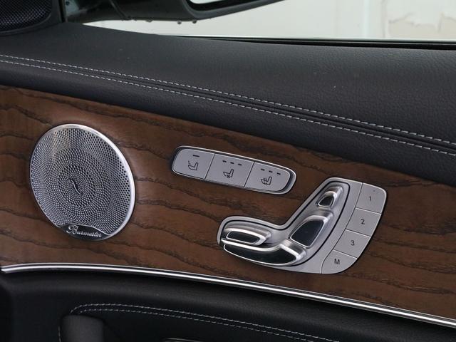 MERCEDES BENZ E-CLASS E400 4MATIC EXCLUSIVE