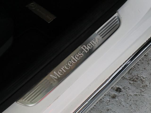 MERCEDES BENZ E-CLASS E400 4MATIC EXCLUSIVE