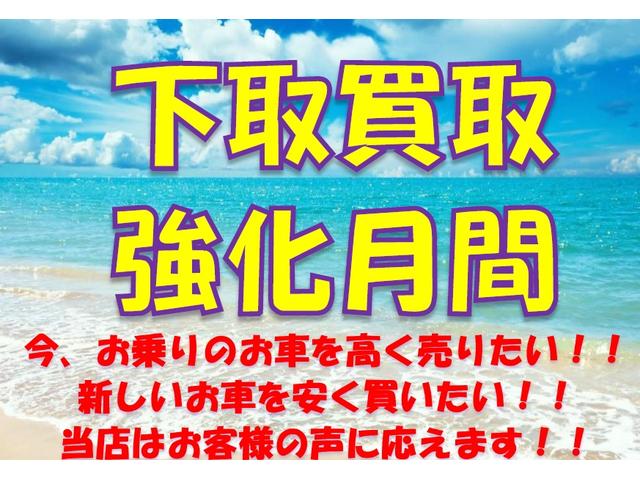 　スロープタイプ　車いす仕様車　車いす固定用電動ウインチ付き　社外１４インチアルミホイール　アイドリングストップ　プッシュスタートシステム　キーフリー(4枚目)