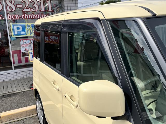 スペーシア Ｘ　全方位カメラ付きメモリーナビ装着車　両側パワースライドドア　ドライブレコーダー　シートヒーター　ＨＩＤオートヘッドライト　ステアリングスイッチ　プッシュスタート　キーフリー　Ｓエネチャージ（23枚目）