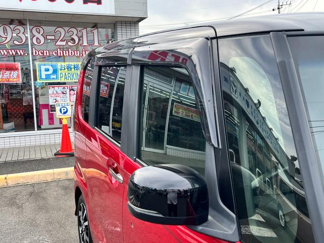 Ｎ－ＢＯＸカスタム Ｌ　コーディネートスタイル　ホンダセンシング　８インチプレミアムインターナビゲーション　フルセグＴＶ　バックカメラ　クルーズコントロール　シートヒーター　クリアランスソナー　ＬＥＤオートヘッドライト　プッシュスタート　キーフリー（23枚目）
