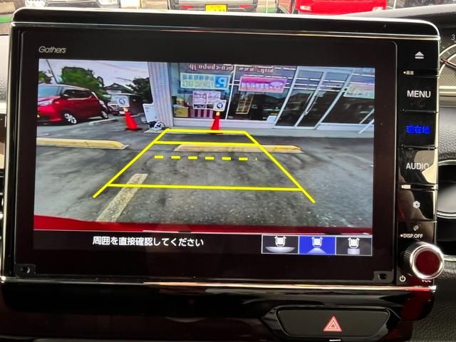 Ｎ－ＢＯＸカスタム Ｌ　コーディネートスタイル　ホンダセンシング　８インチプレミアムインターナビゲーション　フルセグＴＶ　バックカメラ　クルーズコントロール　シートヒーター　クリアランスソナー　ＬＥＤオートヘッドライト　プッシュスタート　キーフリー（33枚目）