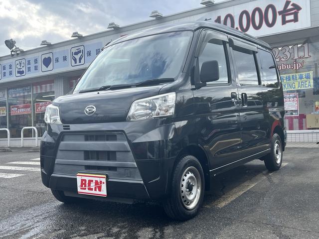 ハイゼットカーゴ 　デラックス　ハイルーフ　エアコン　パワーステアリング　パワーウインドー　ＥＴＣ　キーレス　アイドリングストップ　走行距離　３０，９００キロメートル　車検　令和８年８月まで（3枚目）