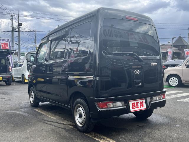 ハイゼットカーゴ 　デラックス　ハイルーフ　エアコン　パワーステアリング　パワーウインドー　ＥＴＣ　キーレス　アイドリングストップ　走行距離　３０，９００キロメートル　車検　令和８年８月まで（7枚目）