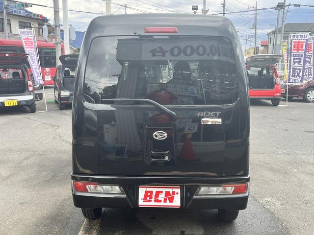 ハイゼットカーゴ 　デラックス　ハイルーフ　エアコン　パワーステアリング　パワーウインドー　ＥＴＣ　キーレス　アイドリングストップ　走行距離　３０，９００キロメートル　車検　令和８年８月まで（9枚目）