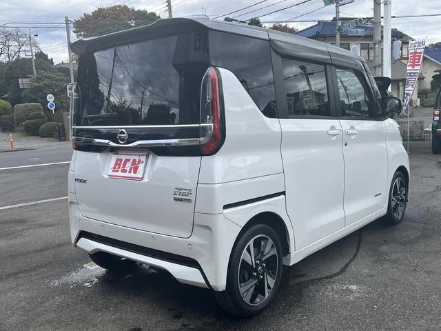 ルークス ハイウェイスター　Ｇターボ　プロパイロットエディション　９インチナビゲーション　フルセグＴＶ　アラウンドビューモニター　Ｂｌｕｅｔｏｏｔｈ対応　両側パワースライドドア　ドライブレコーダー　シートヒーター　オートパワスラ　ＬＥＤ（11枚目）