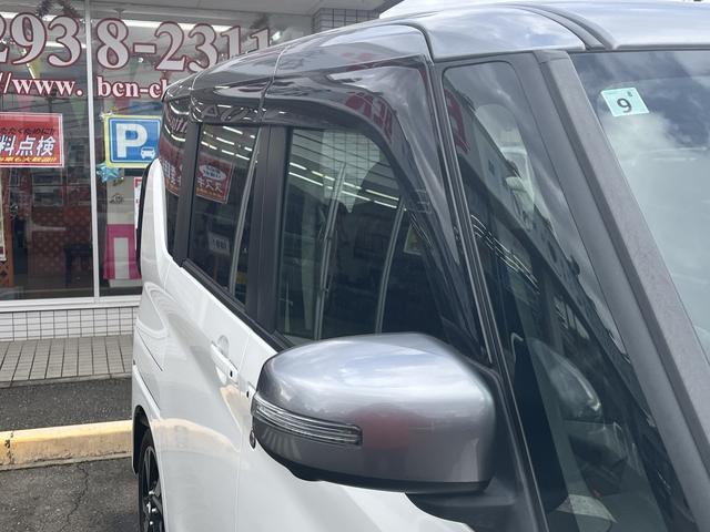 ルークス ハイウェイスター　Ｇターボ　プロパイロットエディション　９インチナビゲーション　フルセグＴＶ　アラウンドビューモニター　Ｂｌｕｅｔｏｏｔｈ対応　両側パワースライドドア　ドライブレコーダー　シートヒーター　オートパワスラ　ＬＥＤ（23枚目）