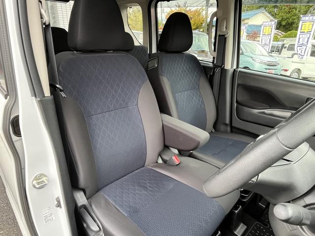 ルークス ハイウェイスター　Ｇターボ　プロパイロットエディション　９インチナビゲーション　フルセグＴＶ　アラウンドビューモニター　Ｂｌｕｅｔｏｏｔｈ対応　両側パワースライドドア　ドライブレコーダー　シートヒーター　オートパワスラ　ＬＥＤ（28枚目）