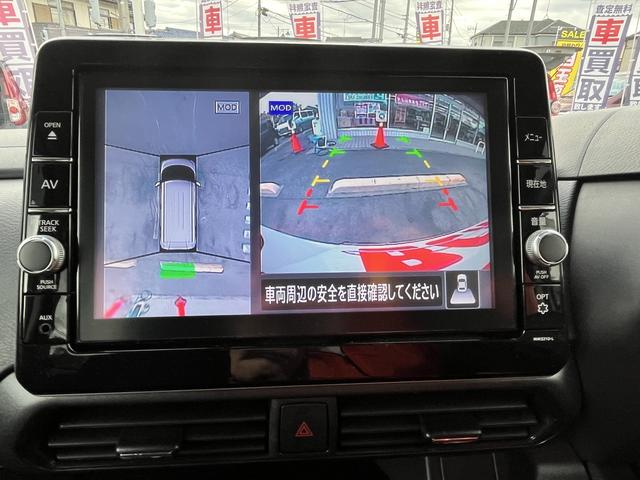 ルークス ハイウェイスター　Ｇターボ　プロパイロットエディション　９インチナビゲーション　フルセグＴＶ　アラウンドビューモニター　Ｂｌｕｅｔｏｏｔｈ対応　両側パワースライドドア　ドライブレコーダー　シートヒーター　オートパワスラ　ＬＥＤ（33枚目）