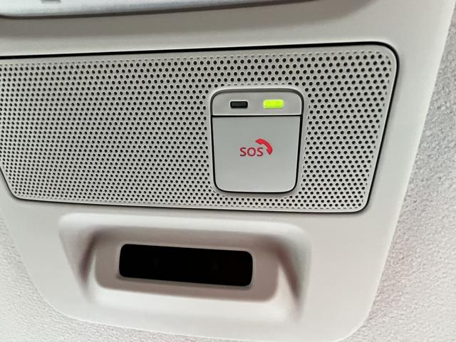 ルークス ハイウェイスター　Ｇターボ　プロパイロットエディション　９インチナビゲーション　フルセグＴＶ　アラウンドビューモニター　Ｂｌｕｅｔｏｏｔｈ対応　両側パワースライドドア　ドライブレコーダー　シートヒーター　オートパワスラ　ＬＥＤ（41枚目）