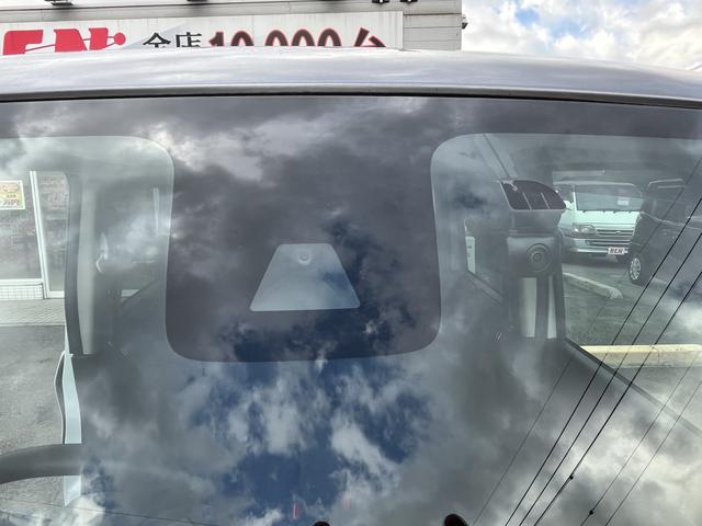 ルークス ハイウェイスター　Ｇターボ　プロパイロットエディション　９インチナビゲーション　フルセグＴＶ　アラウンドビューモニター　Ｂｌｕｅｔｏｏｔｈ対応　両側パワースライドドア　ドライブレコーダー　シートヒーター　オートパワスラ　ＬＥＤ（43枚目）