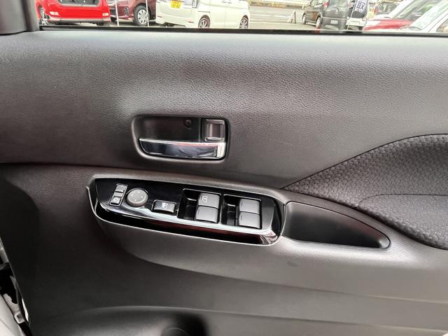 ルークス ハイウェイスター　Ｇターボ　プロパイロットエディション　９インチナビゲーション　フルセグＴＶ　アラウンドビューモニター　Ｂｌｕｅｔｏｏｔｈ対応　両側パワースライドドア　ドライブレコーダー　シートヒーター　オートパワスラ　ＬＥＤ（51枚目）