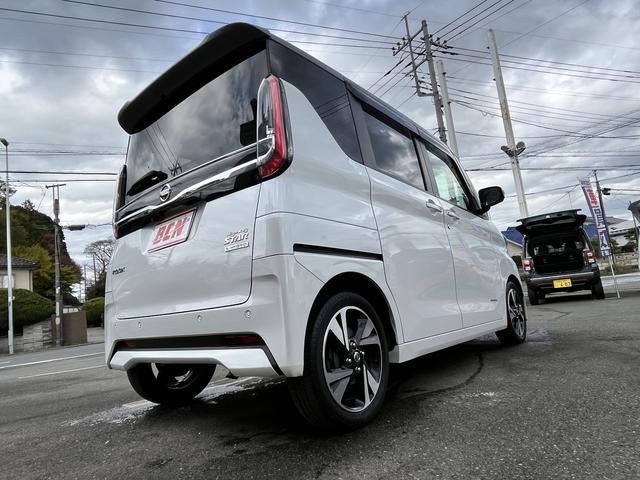 ルークス ハイウェイスター　Ｇターボ　プロパイロットエディション　９インチナビゲーション　フルセグＴＶ　アラウンドビューモニター　Ｂｌｕｅｔｏｏｔｈ対応　両側パワースライドドア　ドライブレコーダー　シートヒーター　オートパワスラ　ＬＥＤ（59枚目）