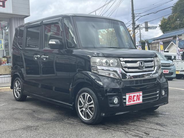 N-BOXカスタム G・Lパッケージ 8インチナビゲーション フルセグTV バックカメラ Bluetooth対応 両側パワースライドドア ETC ステアリングスイッチ オートドアミラー HIDオートヘッドライト プッシュスタート(15枚目)