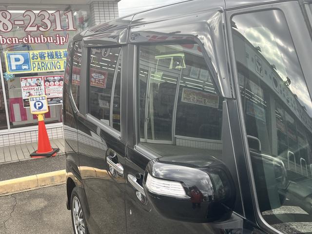 N-BOXカスタム G・Lパッケージ 8インチナビゲーション フルセグTV バックカメラ Bluetooth対応 両側パワースライドドア ETC ステアリングスイッチ オートドアミラー HIDオートヘッドライト プッシュスタート(23枚目)