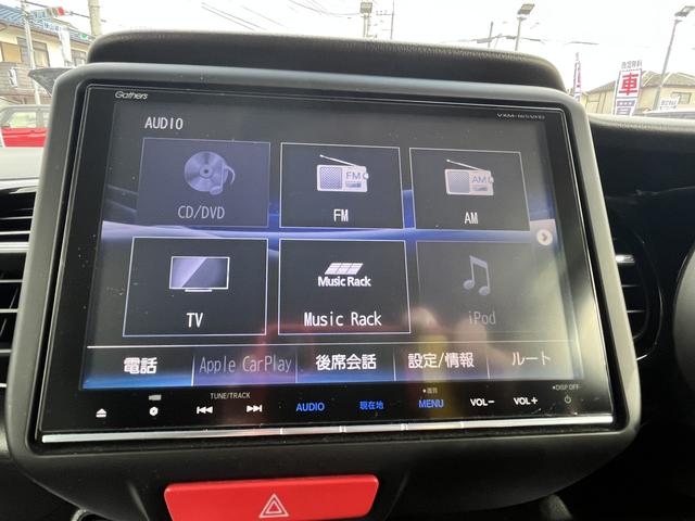 N-BOXカスタム G・Lパッケージ 8インチナビゲーション フルセグTV バックカメラ Bluetooth対応 両側パワースライドドア ETC ステアリングスイッチ オートドアミラー HIDオートヘッドライト プッシュスタート(32枚目)