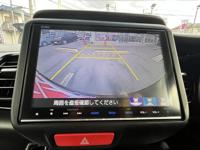 N-BOXカスタム G・Lパッケージ 8インチナビゲーション フルセグTV バックカメラ Bluetooth対応 両側パワースライドドア ETC ステアリングスイッチ オートドアミラー HIDオートヘッドライト プッシュスタート(33枚目)