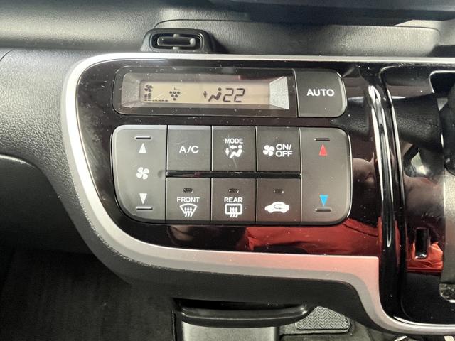 N-BOXカスタム G・Lパッケージ 8インチナビゲーション フルセグTV バックカメラ Bluetooth対応 両側パワースライドドア ETC ステアリングスイッチ オートドアミラー HIDオートヘッドライト プッシュスタート(34枚目)