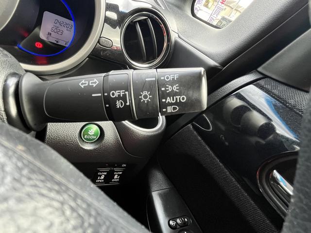 N-BOXカスタム G・Lパッケージ 8インチナビゲーション フルセグTV バックカメラ Bluetooth対応 両側パワースライドドア ETC ステアリングスイッチ オートドアミラー HIDオートヘッドライト プッシュスタート(37枚目)