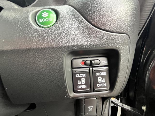 N-BOXカスタム G・Lパッケージ 8インチナビゲーション フルセグTV バックカメラ Bluetooth対応 両側パワースライドドア ETC ステアリングスイッチ オートドアミラー HIDオートヘッドライト プッシュスタート(38枚目)