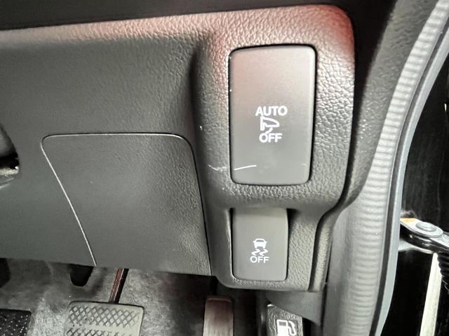 N-BOXカスタム G・Lパッケージ 8インチナビゲーション フルセグTV バックカメラ Bluetooth対応 両側パワースライドドア ETC ステアリングスイッチ オートドアミラー HIDオートヘッドライト プッシュスタート(39枚目)