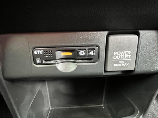 N-BOXカスタム G・Lパッケージ 8インチナビゲーション フルセグTV バックカメラ Bluetooth対応 両側パワースライドドア ETC ステアリングスイッチ オートドアミラー HIDオートヘッドライト プッシュスタート(40枚目)