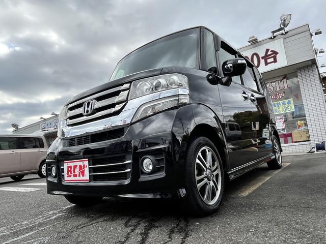 N-BOXカスタム G・Lパッケージ 8インチナビゲーション フルセグTV バックカメラ Bluetooth対応 両側パワースライドドア ETC ステアリングスイッチ オートドアミラー HIDオートヘッドライト プッシュスタート(55枚目)