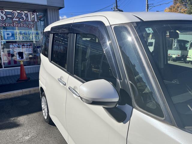 タンク G S SDナビゲーション フルセグTV バックカメラ Bluetooth対応 レーダーブレーキサポート クリアランスソナー 両側パワースライドドア プッシュスタート キーフリー 走行距離 13,500Km(23枚目)