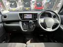 MITSUBISHI EK SPACE CUSTOM