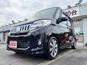 MITSUBISHI EK SPACE CUSTOM