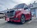 SUZUKI SPACIA CUSTOM Z