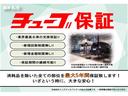 　デラックス　ハイルーフ　エアコン　パワーステアリング　パワーウインドー　ＥＴＣ　キーレス　アイドリングストップ　走行距離　３０，９００キロメートル　車検　令和８年８月まで（22枚目）