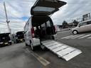 車いす移動車スロープ 補助シート付き 電動固定用装置 車いす乗員用手すり付き ワンオーナー車 キーレス 車検 令和9年1月(49枚目)