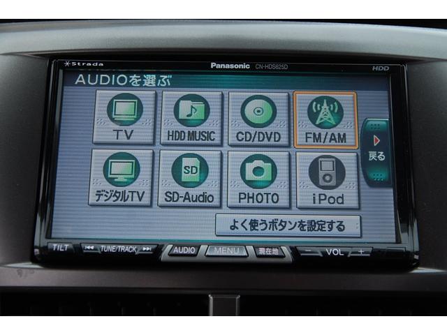 ビームスエディション 15S ナビ ワンセグ レザーシート(8枚目)