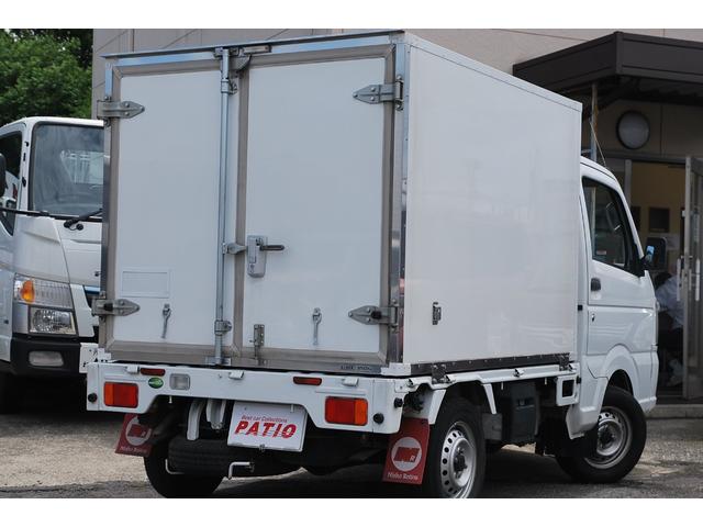 冷蔵冷凍車 -25℃設定 日章冷凍製 5速MT 記録簿(3枚目)